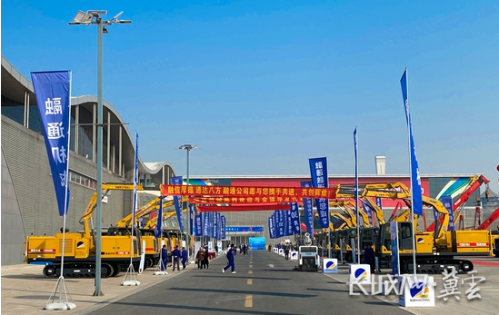 第十二屆中國(廊坊)國際管道大會開幕