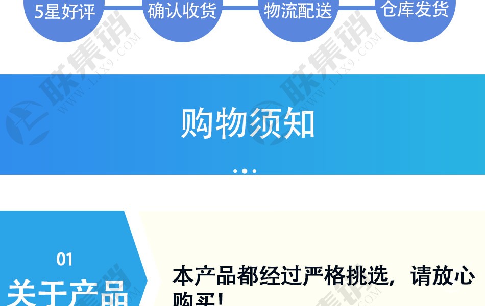 無(wú)線遠(yuǎn)傳藍(lán)牙智能水表