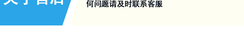 無(wú)線遠(yuǎn)傳藍(lán)牙智能水表