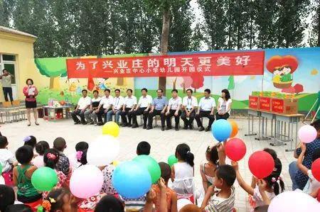 管道局：堅(jiān)決當(dāng)好保障國(guó)家能源安全的“壓艙石”和“頂梁柱”！