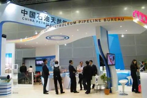 中國(guó)國(guó)際管道大會(huì)，打造行業(yè)發(fā)展風(fēng)向標(biāo)！