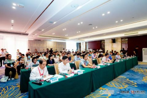 長(zhǎng)江大保護(hù)“排水管網(wǎng)科技創(chuàng)新”專題論壇順利舉辦