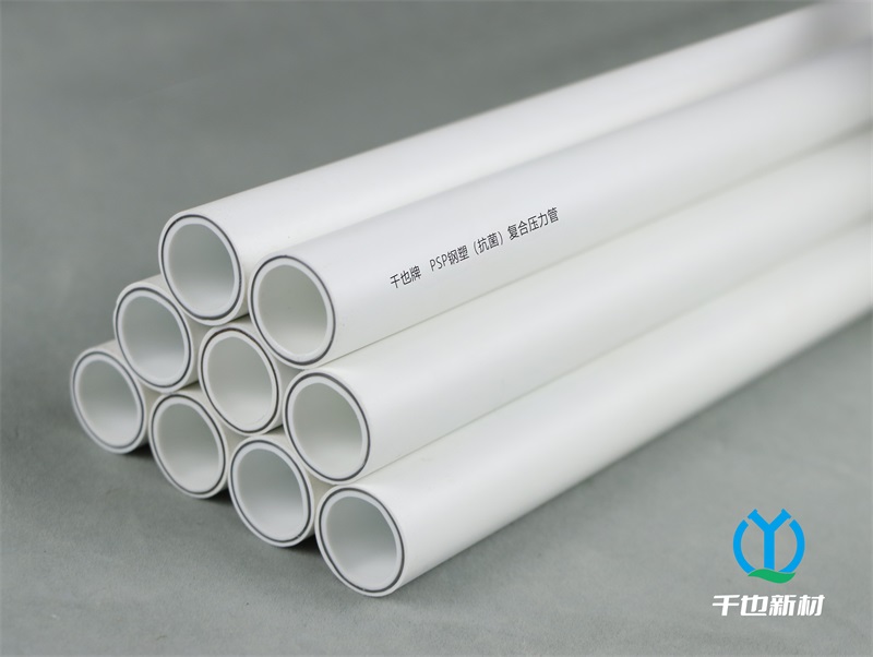 psp鋼塑復合管生產(chǎn)廠家有哪些