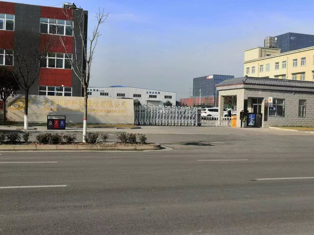 川環(huán)管業(yè)在哪里？